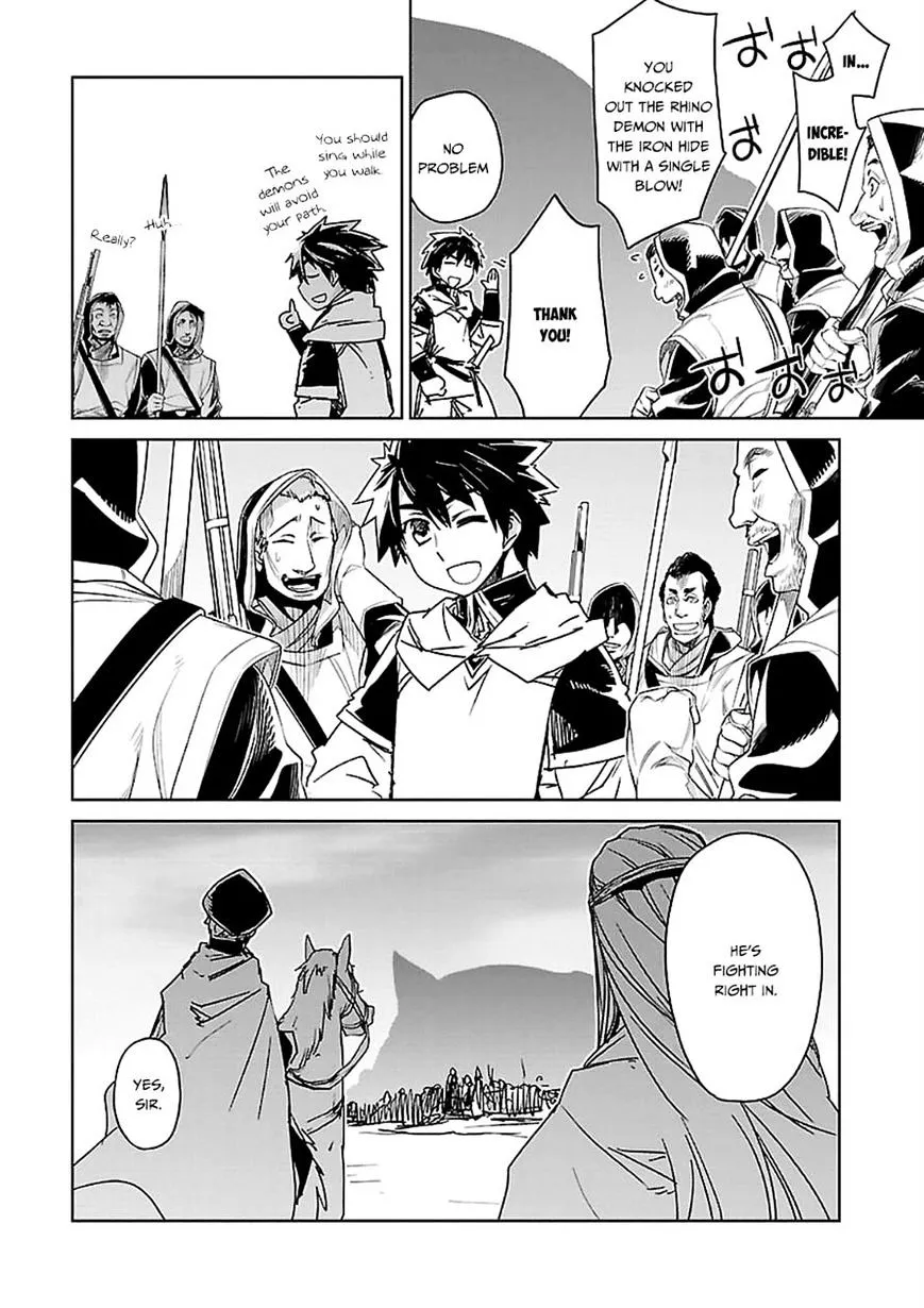 Read Maoyuu Maou Yuusha chapter 44 image 10 on Lezhin