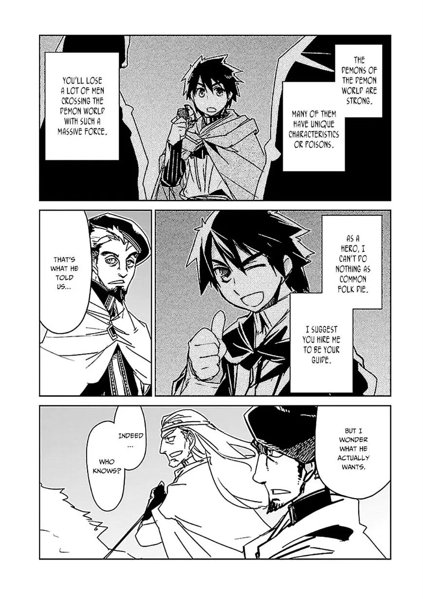 Read Maoyuu Maou Yuusha chapter 44 image 11 on Lezhin