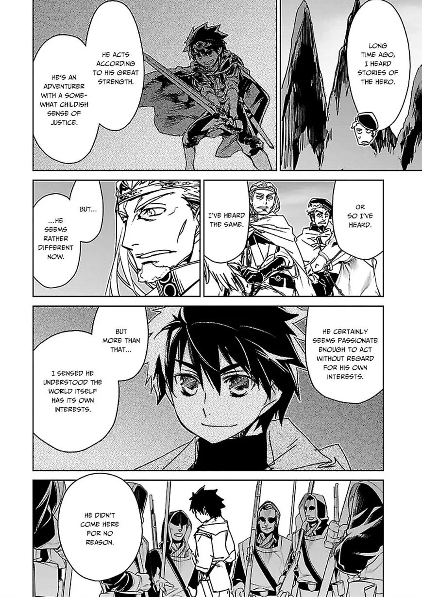Read Maoyuu Maou Yuusha chapter 44 image 12 on Lezhin