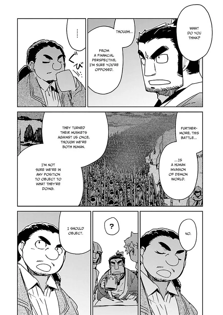 Read Maoyuu Maou Yuusha chapter 44 image 16 on Lezhin