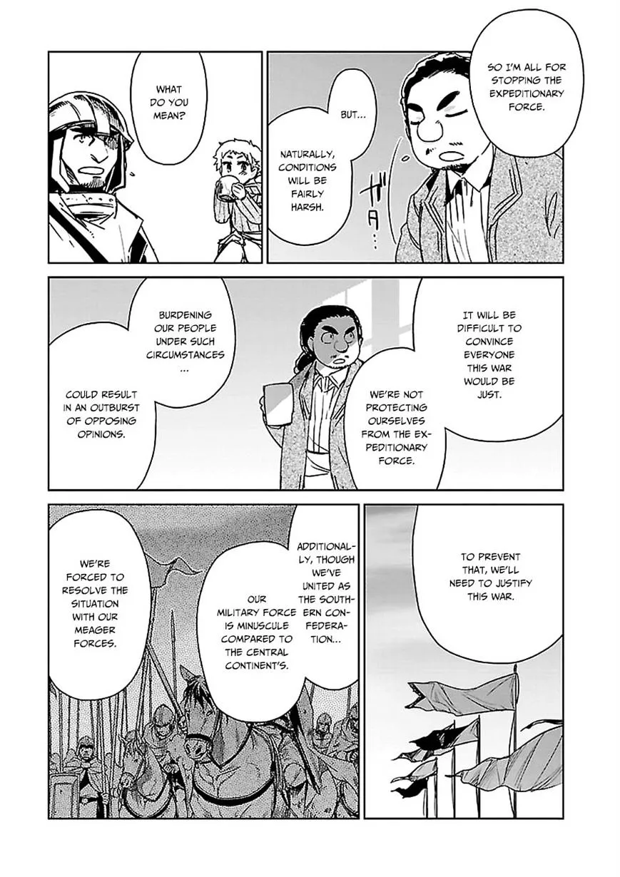 Read Maoyuu Maou Yuusha chapter 44 image 18 on Lezhin