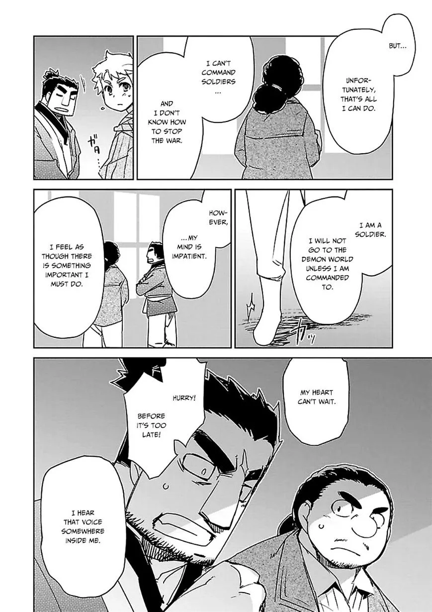 Read Maoyuu Maou Yuusha chapter 44 image 20 on Lezhin