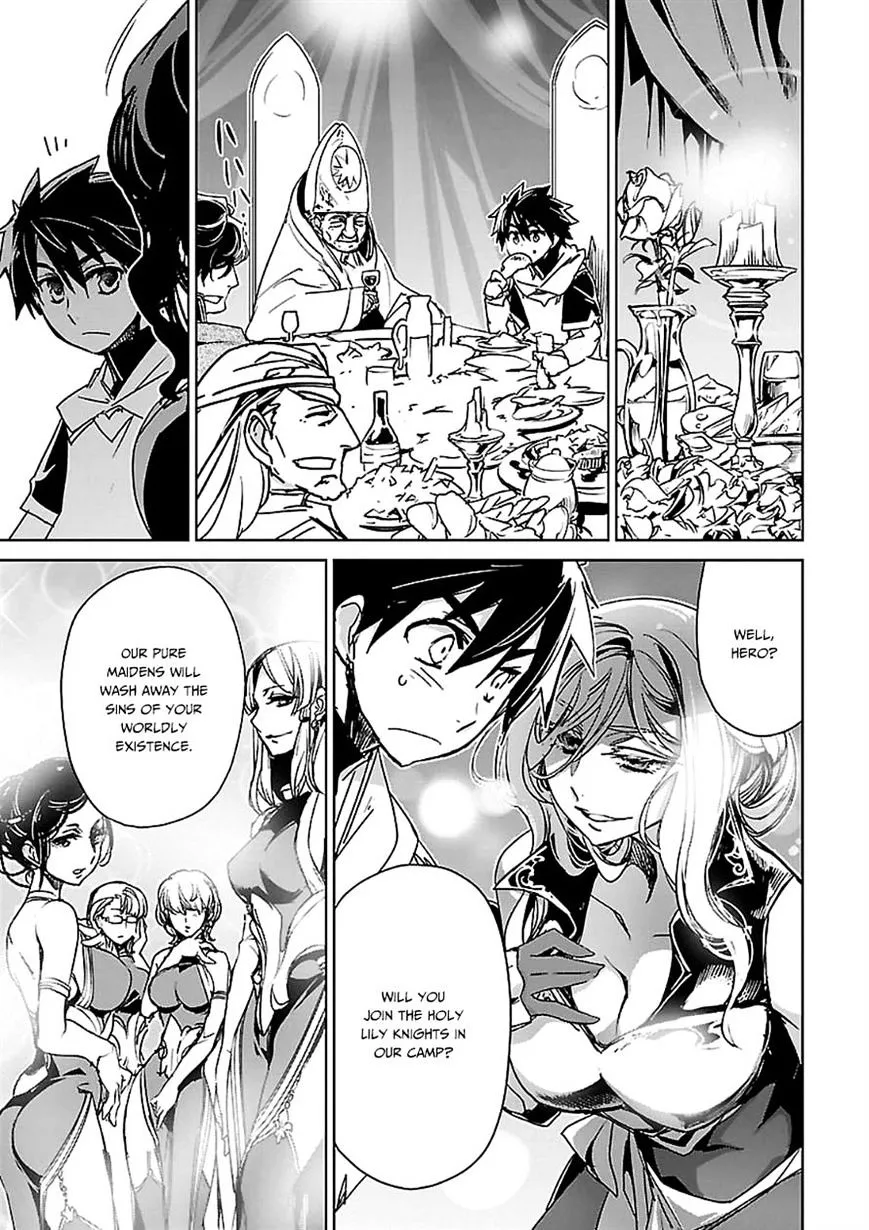 Read Maoyuu Maou Yuusha chapter 44 image 23 on Lezhin