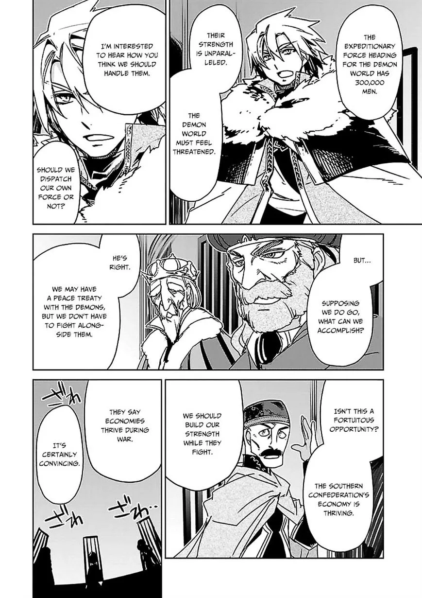 Read Maoyuu Maou Yuusha chapter 44 image 26 on Lezhin