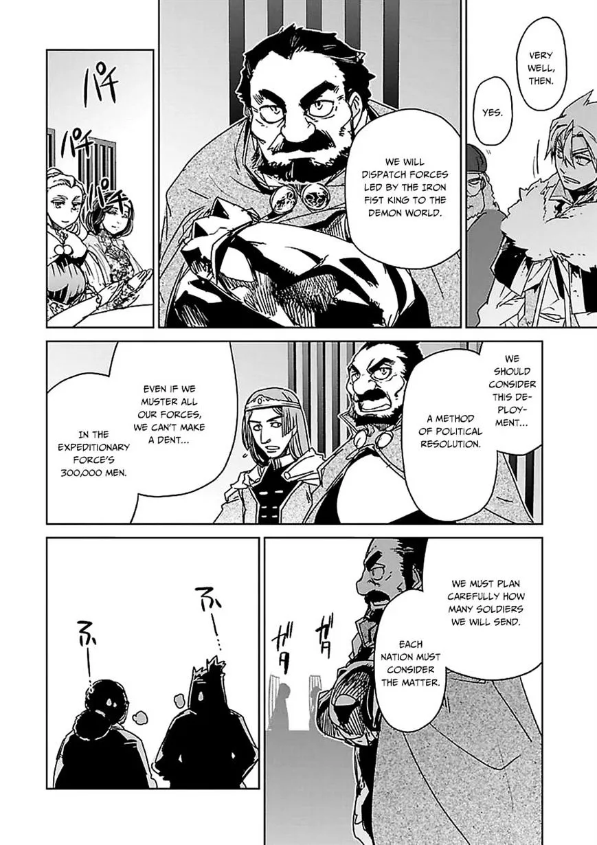 Read Maoyuu Maou Yuusha chapter 44 image 34 on Lezhin