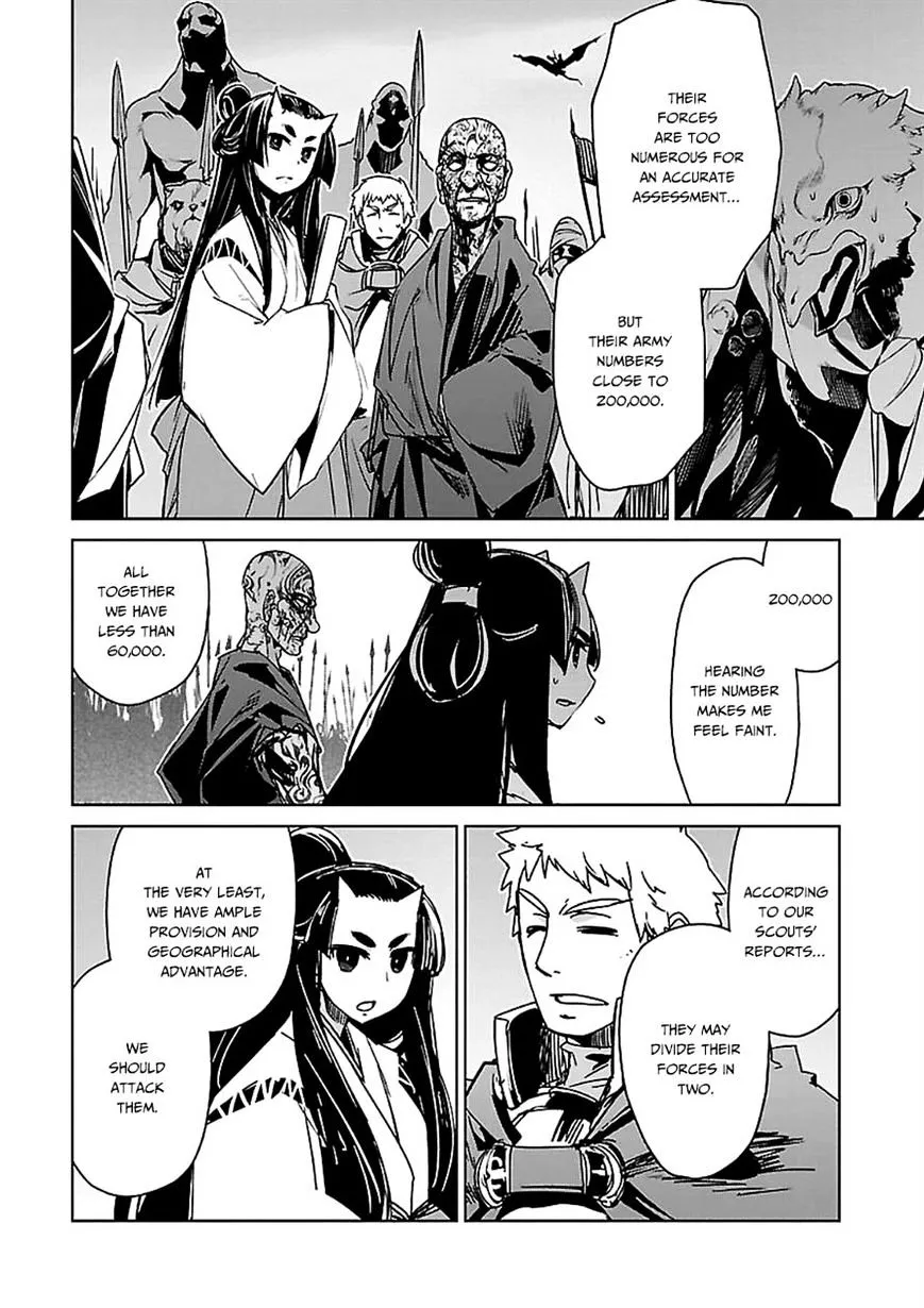 Read Maoyuu Maou Yuusha chapter 44 image 40 on Lezhin