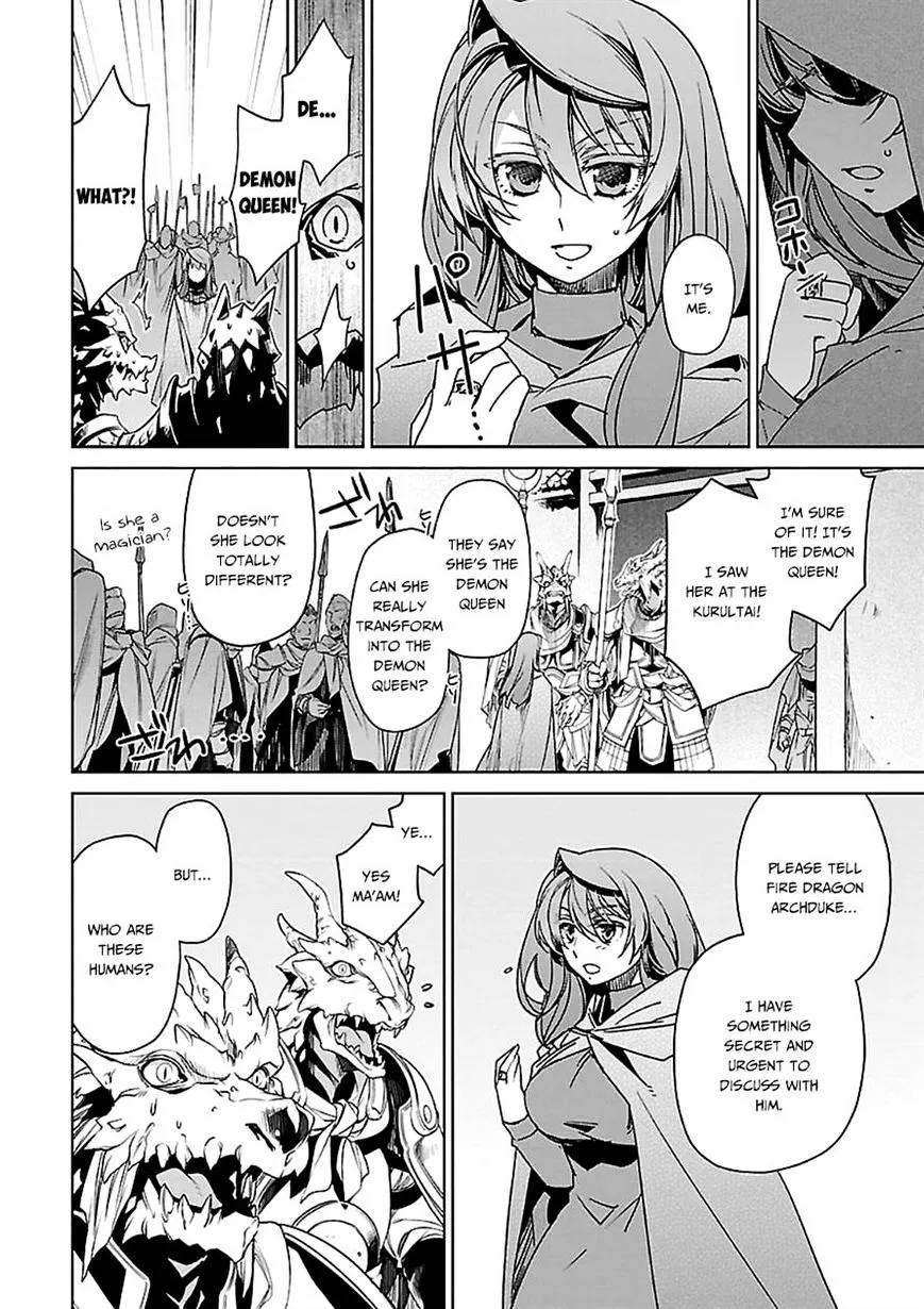 Read Maoyuu Maou Yuusha chapter 44 image 44 on Lezhin
