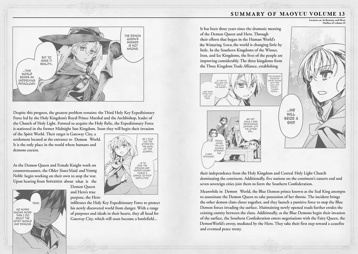 Read Maoyuu Maou Yuusha chapter 44 image 5 on Lezhin