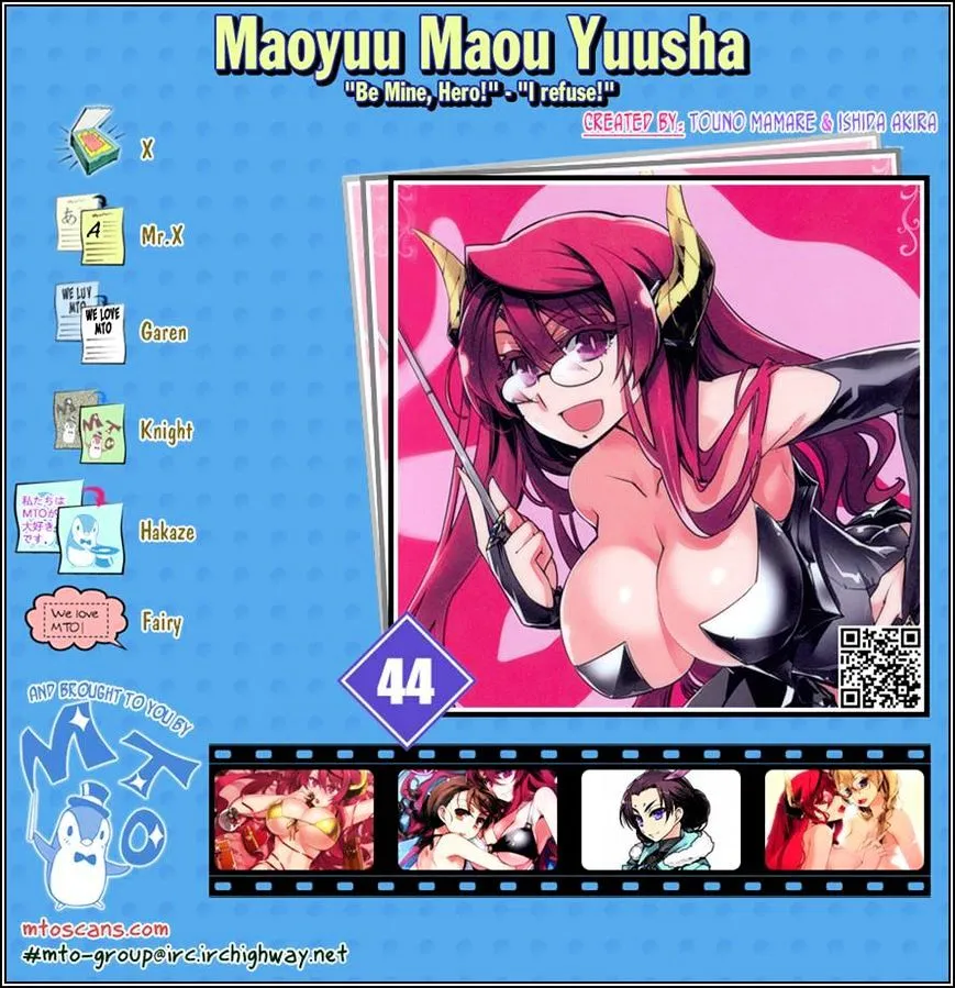 Read Maoyuu Maou Yuusha chapter 44 image 53 on Lezhin