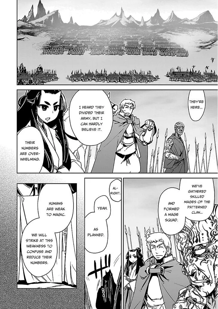 Read Maoyuu Maou Yuusha chapter 45 image 15 on Lezhin