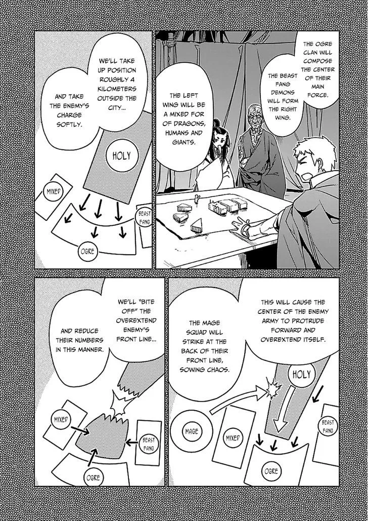 Read Maoyuu Maou Yuusha chapter 45 image 16 on Lezhin