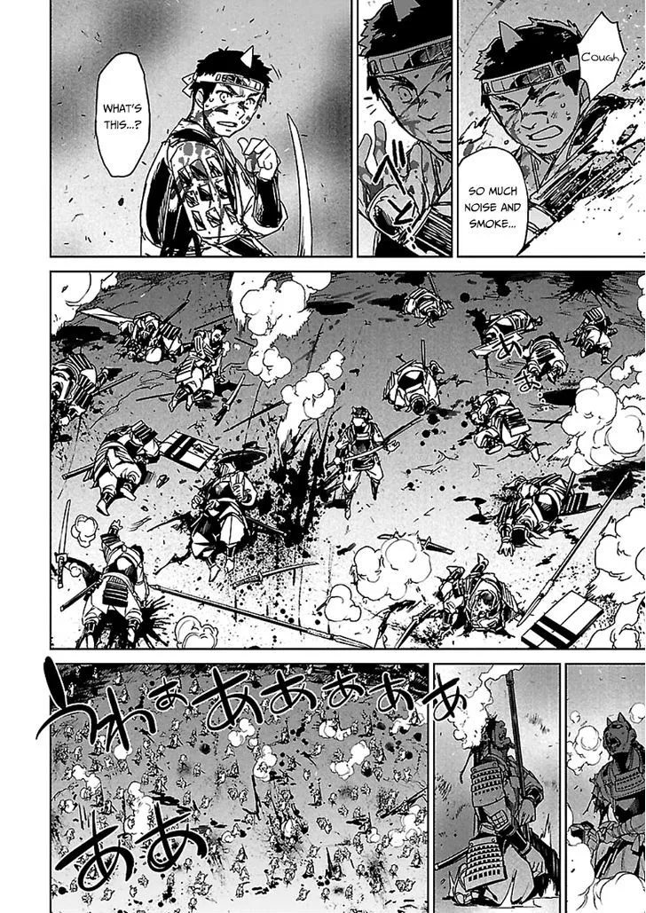 Read Maoyuu Maou Yuusha chapter 45 image 22 on Lezhin