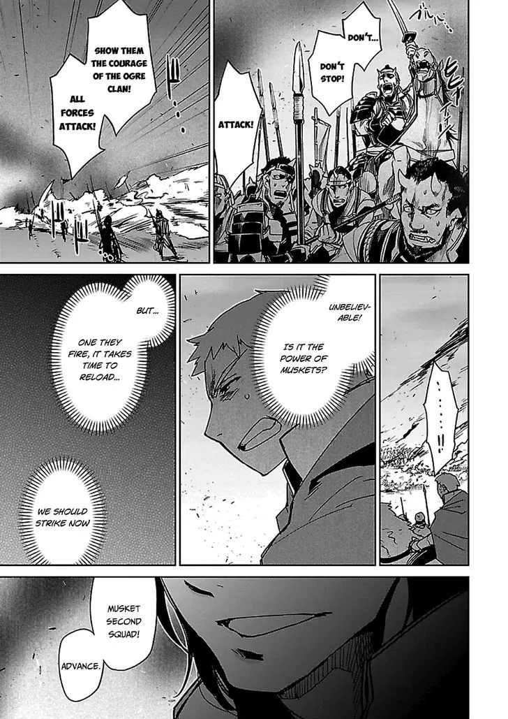 Read Maoyuu Maou Yuusha chapter 45 image 23 on Lezhin