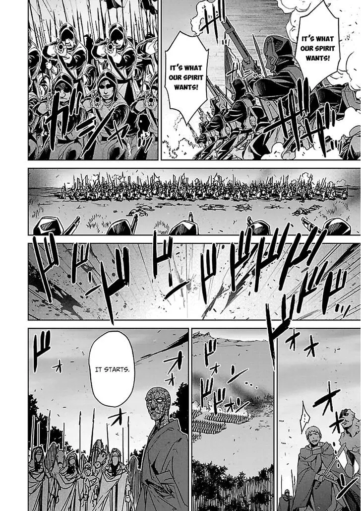 Read Maoyuu Maou Yuusha chapter 45 image 24 on Lezhin