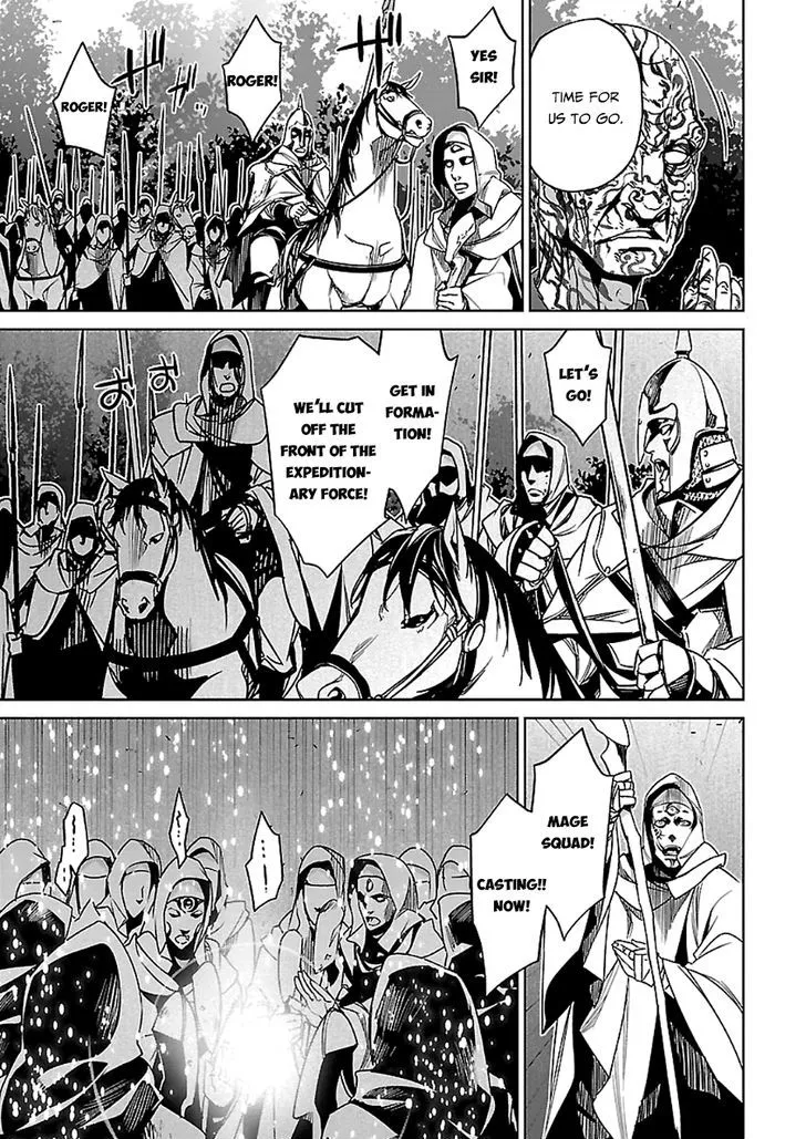 Read Maoyuu Maou Yuusha chapter 45 image 25 on Lezhin