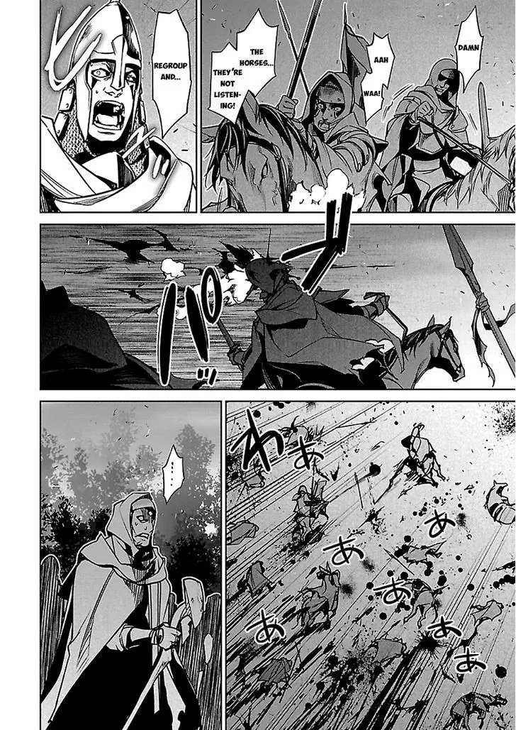 Read Maoyuu Maou Yuusha chapter 45 image 30 on Lezhin