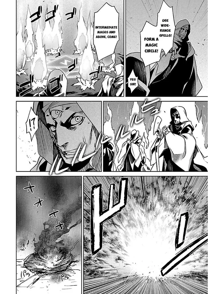 Read Maoyuu Maou Yuusha chapter 45 image 32 on Lezhin