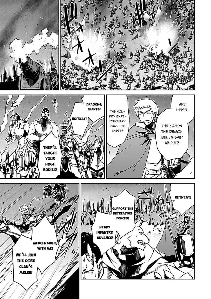 Read Maoyuu Maou Yuusha chapter 45 image 33 on Lezhin