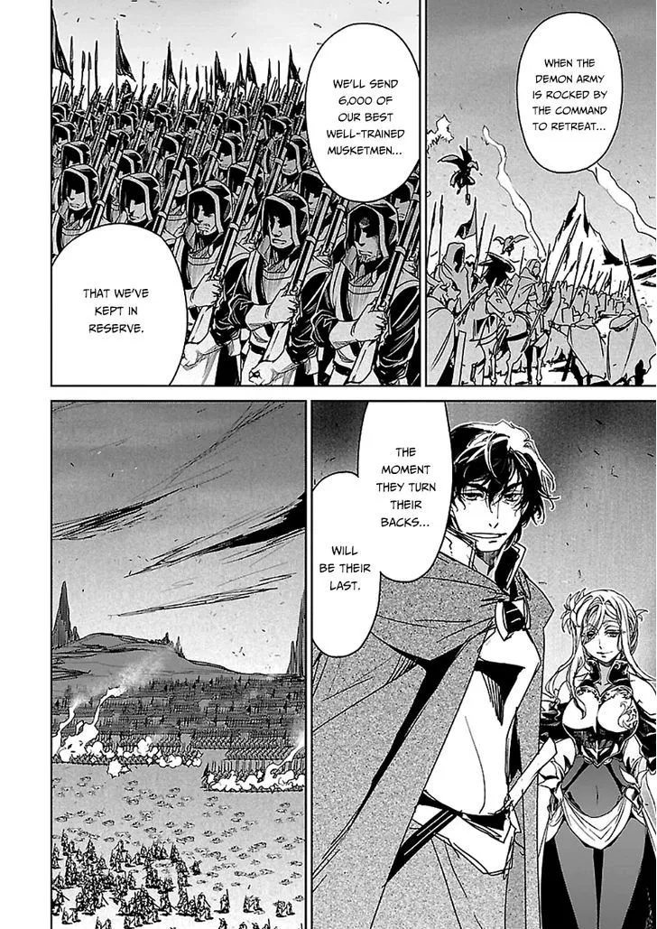 Read Maoyuu Maou Yuusha chapter 45 image 38 on Lezhin