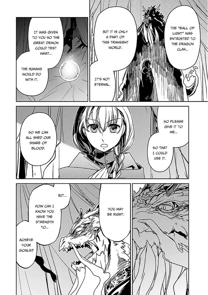 Read Maoyuu Maou Yuusha chapter 45 image 4 on Lezhin