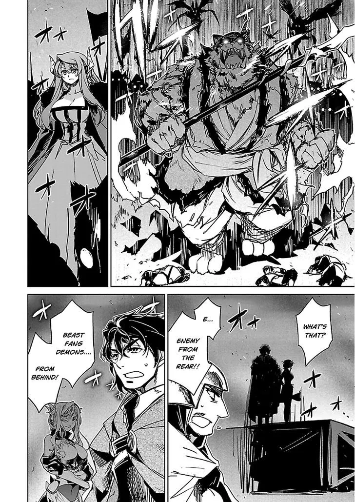 Read Maoyuu Maou Yuusha chapter 45 image 42 on Lezhin