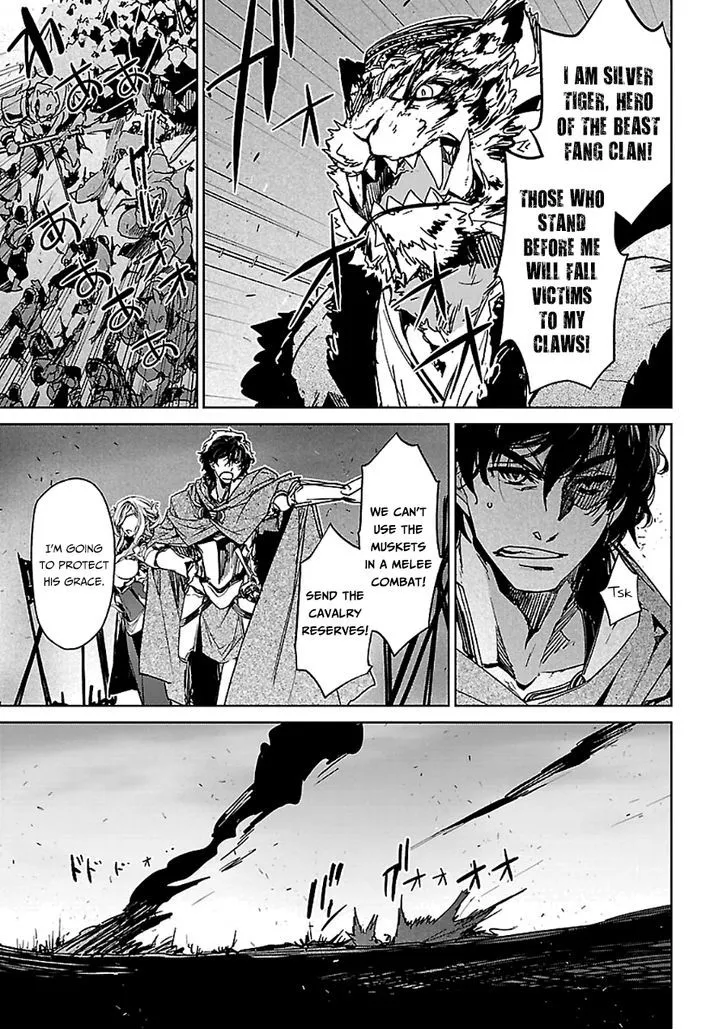 Read Maoyuu Maou Yuusha chapter 45 image 43 on Lezhin
