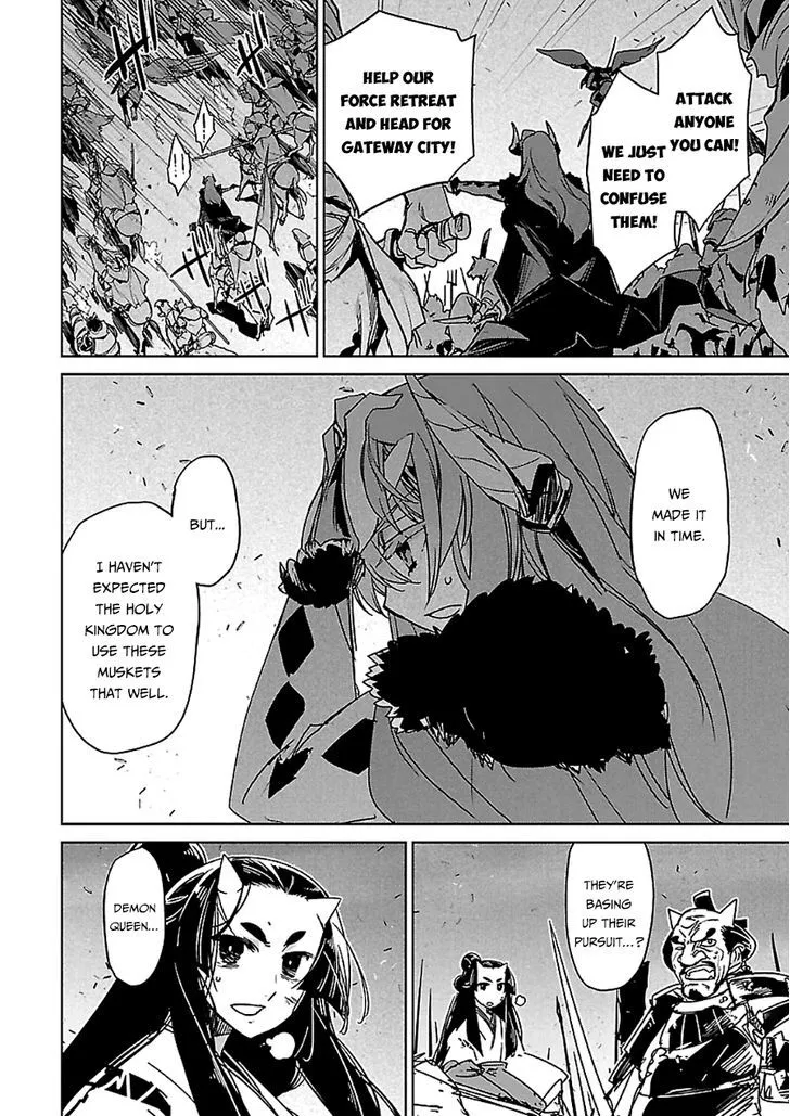 Read Maoyuu Maou Yuusha chapter 45 image 44 on Lezhin