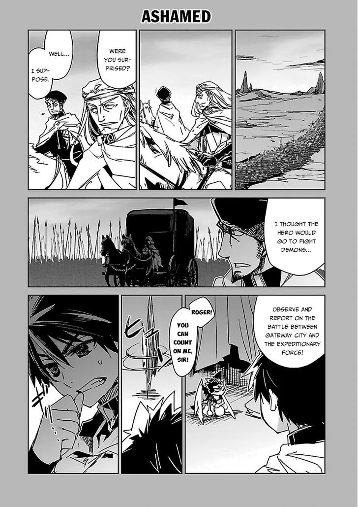 Read Maoyuu Maou Yuusha chapter 45 image 49 on Lezhin