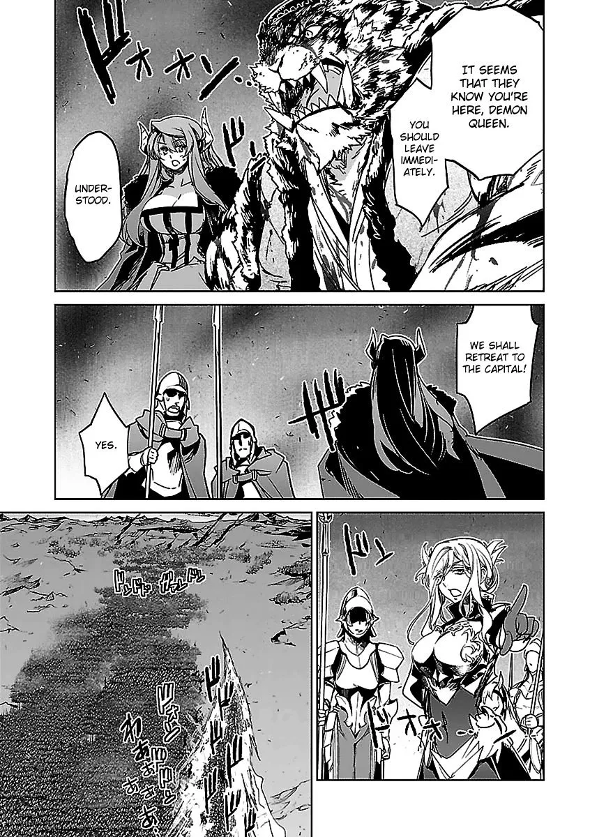 Read Maoyuu Maou Yuusha chapter 46 image 11 on Lezhin