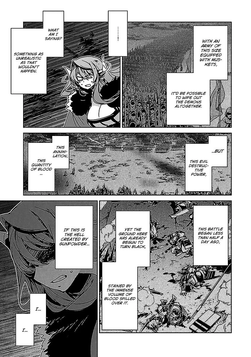 Read Maoyuu Maou Yuusha chapter 46 image 13 on Lezhin