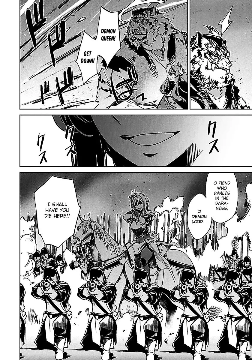 Read Maoyuu Maou Yuusha chapter 46 image 14 on Lezhin