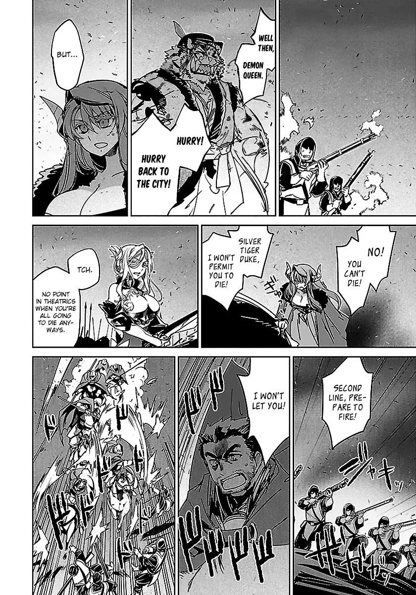 Read Maoyuu Maou Yuusha chapter 46 image 16 on Lezhin