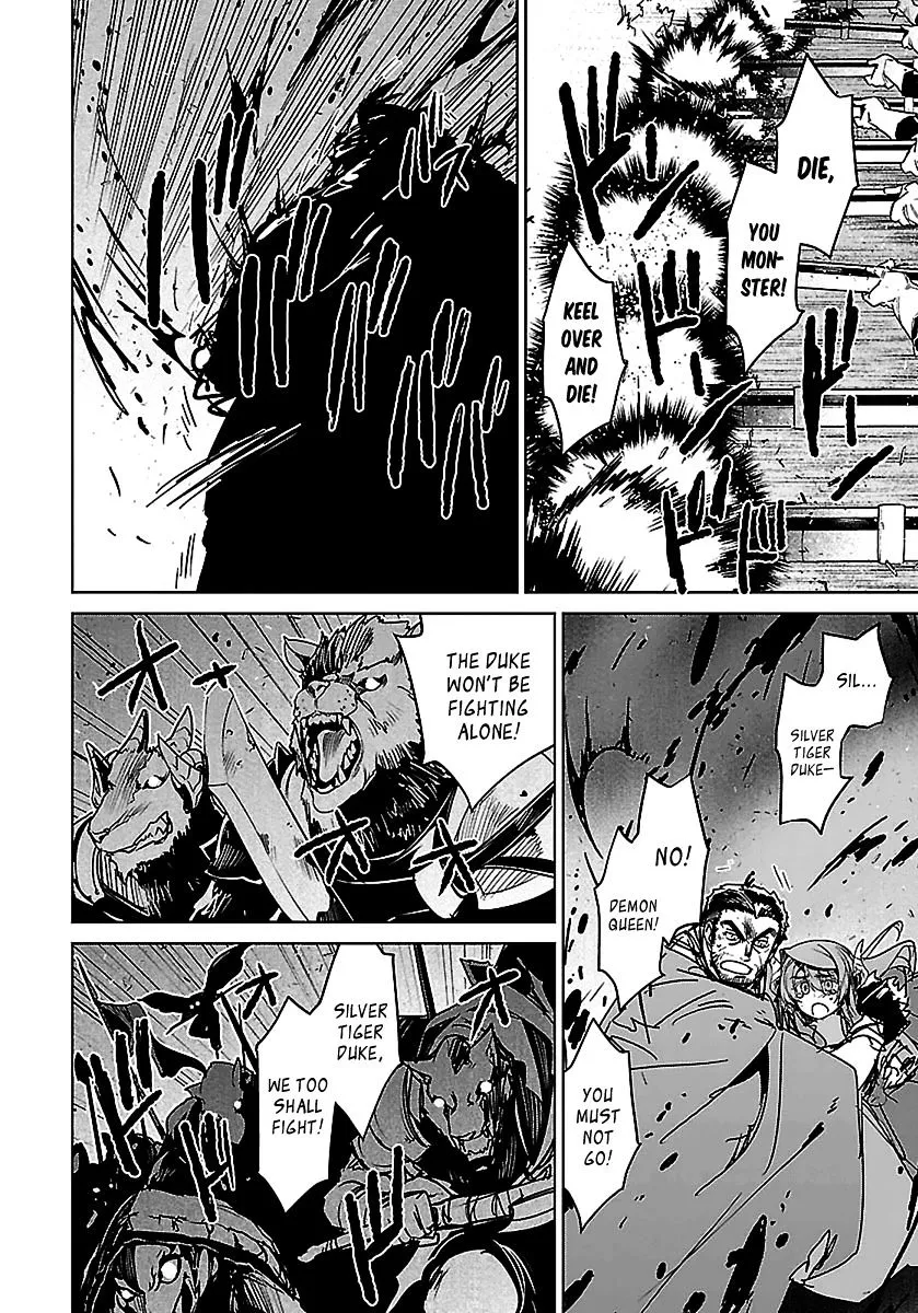Read Maoyuu Maou Yuusha chapter 46 image 18 on Lezhin
