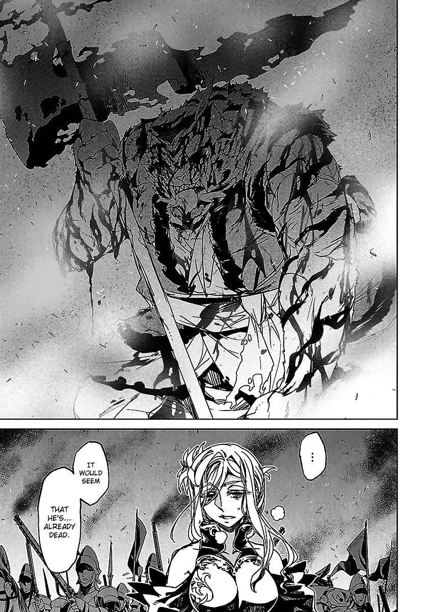 Read Maoyuu Maou Yuusha chapter 46 image 23 on Lezhin