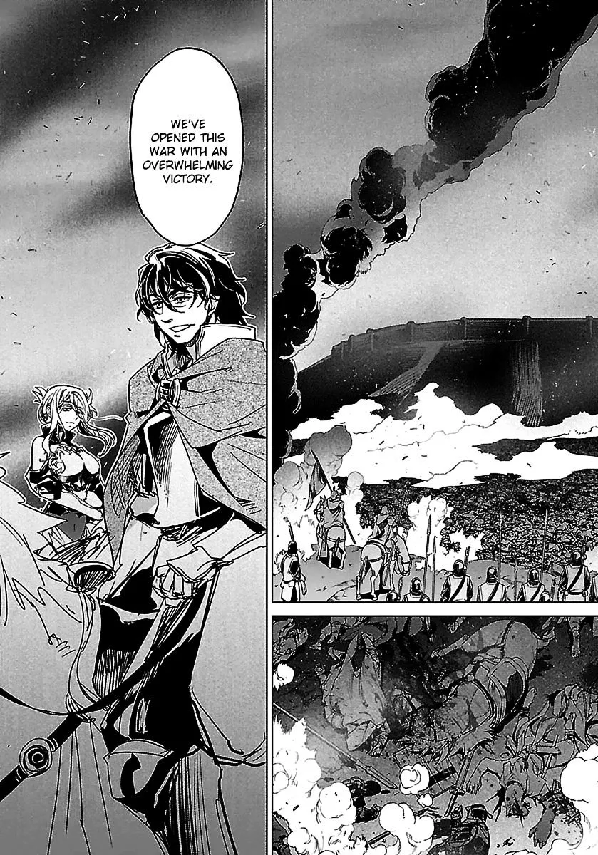 Read Maoyuu Maou Yuusha chapter 46 image 27 on Lezhin