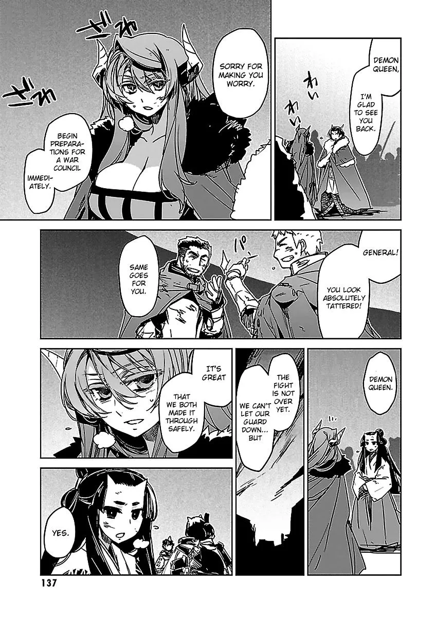 Read Maoyuu Maou Yuusha chapter 46 image 31 on Lezhin