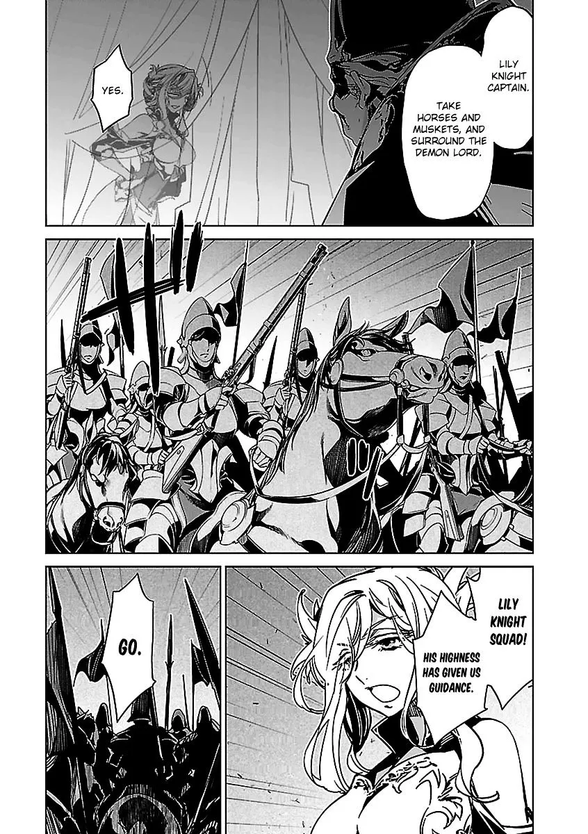 Read Maoyuu Maou Yuusha chapter 46 image 4 on Lezhin