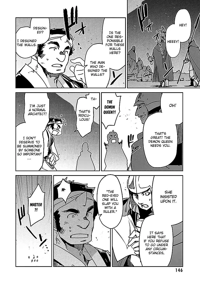 Read Maoyuu Maou Yuusha chapter 46 image 40 on Lezhin