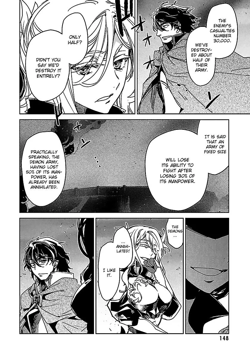 Read Maoyuu Maou Yuusha chapter 46 image 42 on Lezhin