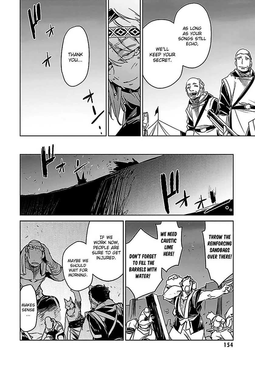Read Maoyuu Maou Yuusha chapter 46 image 48 on Lezhin