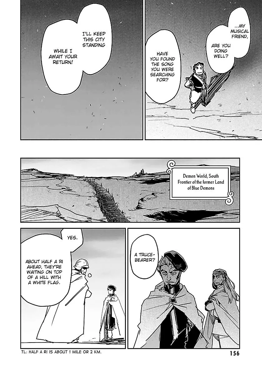 Read Maoyuu Maou Yuusha chapter 46 image 50 on Lezhin