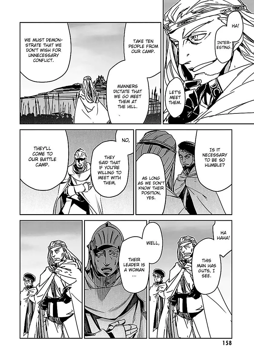 Read Maoyuu Maou Yuusha chapter 46 image 52 on Lezhin
