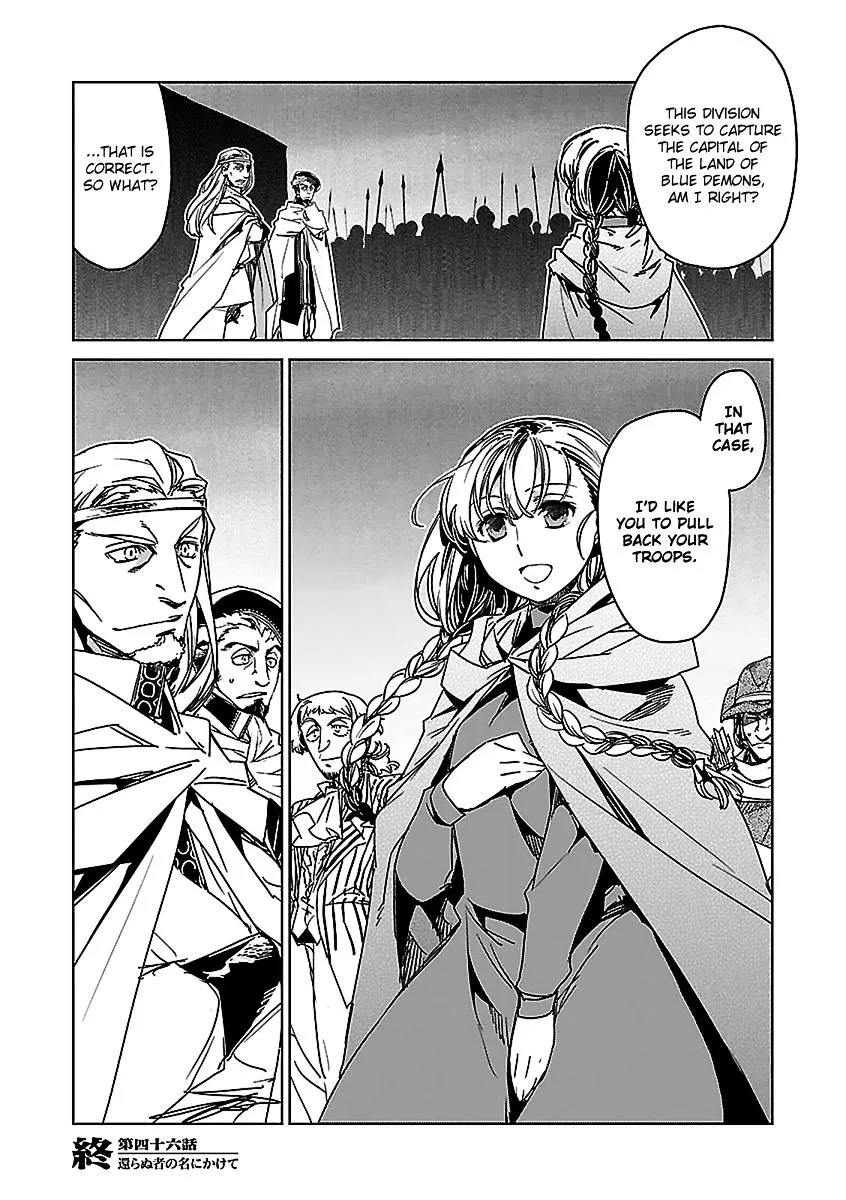 Read Maoyuu Maou Yuusha chapter 46 image 54 on Lezhin