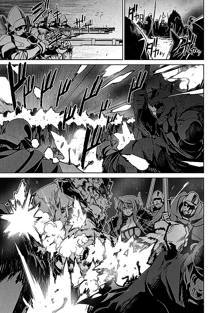 Read Maoyuu Maou Yuusha chapter 46 image 9 on Lezhin