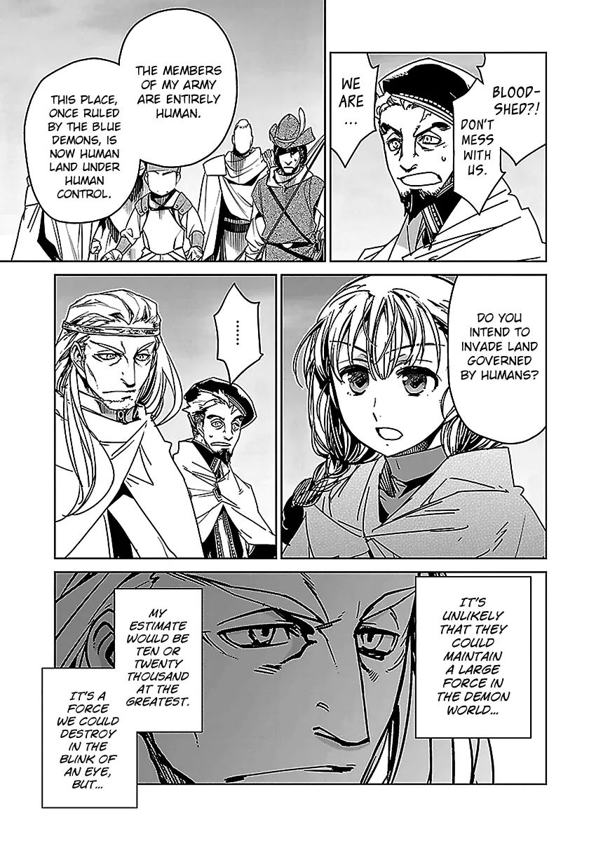 Read Maoyuu Maou Yuusha chapter 47 image 22 on Lezhin