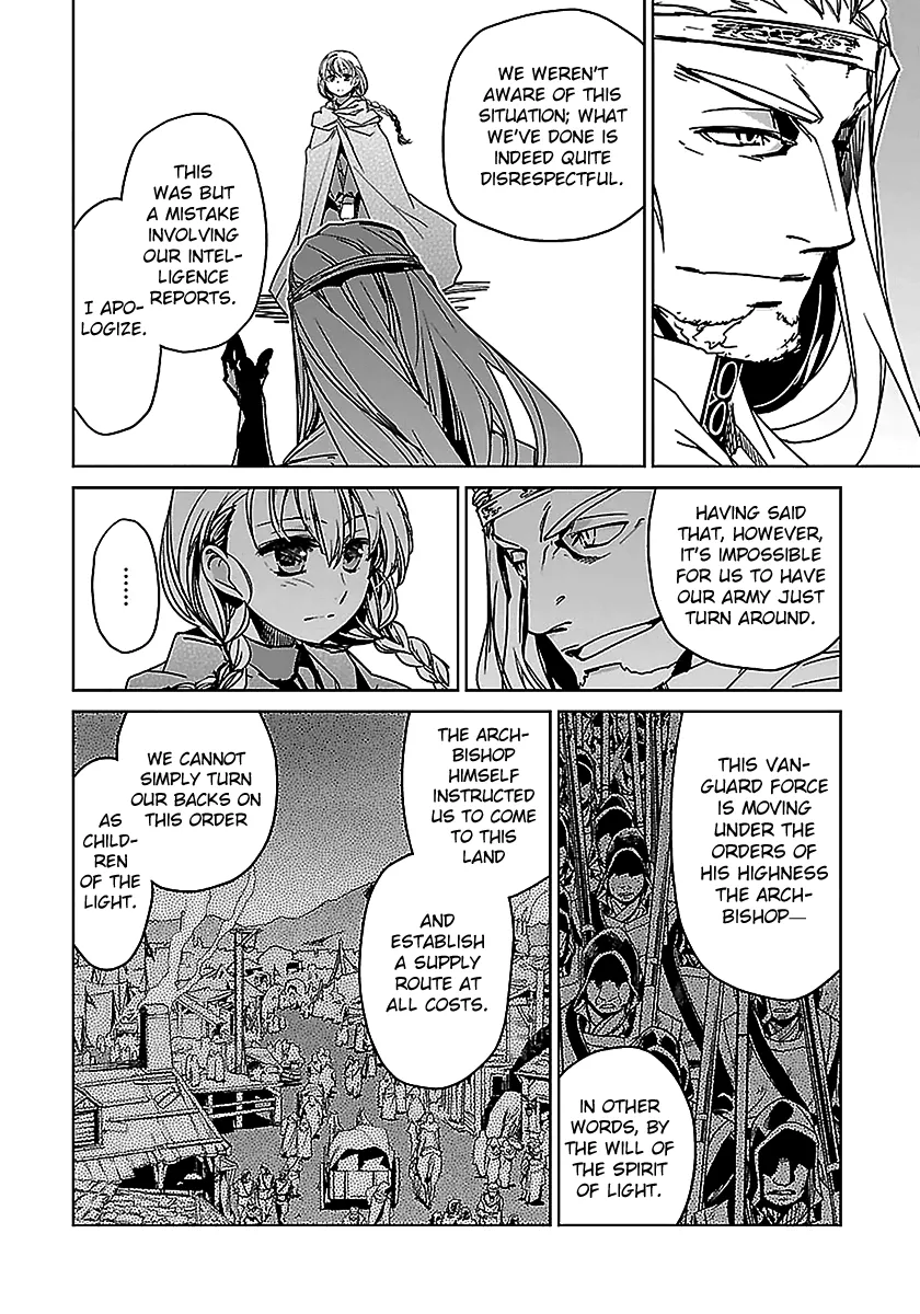 Read Maoyuu Maou Yuusha chapter 47 image 23 on Lezhin