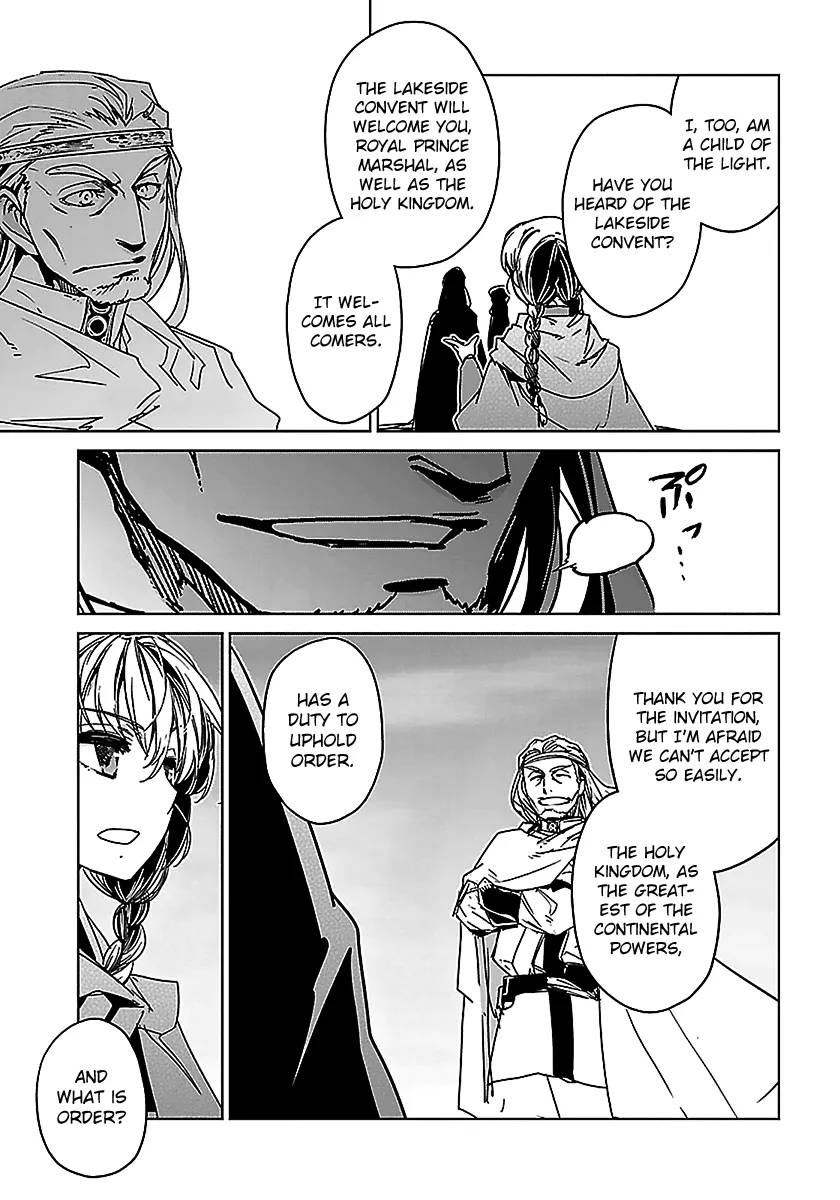 Read Maoyuu Maou Yuusha chapter 47 image 24 on Lezhin