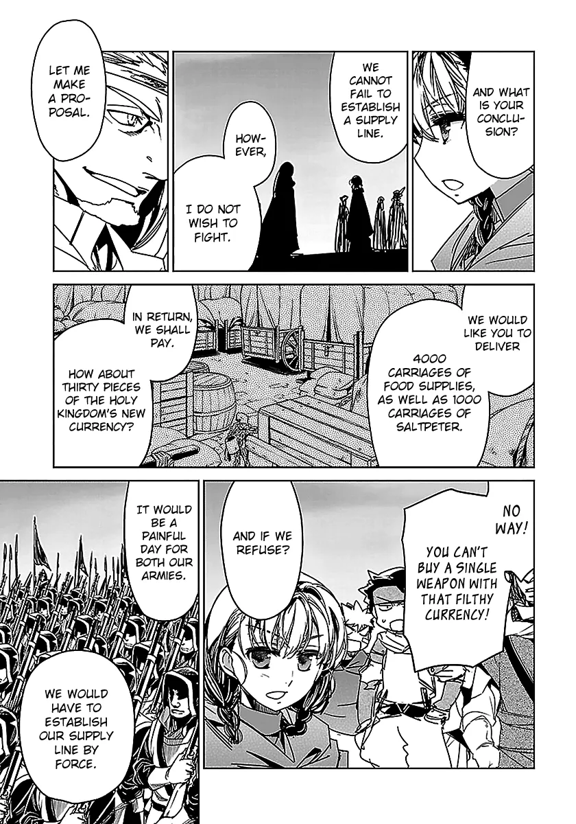 Read Maoyuu Maou Yuusha chapter 47 image 26 on Lezhin