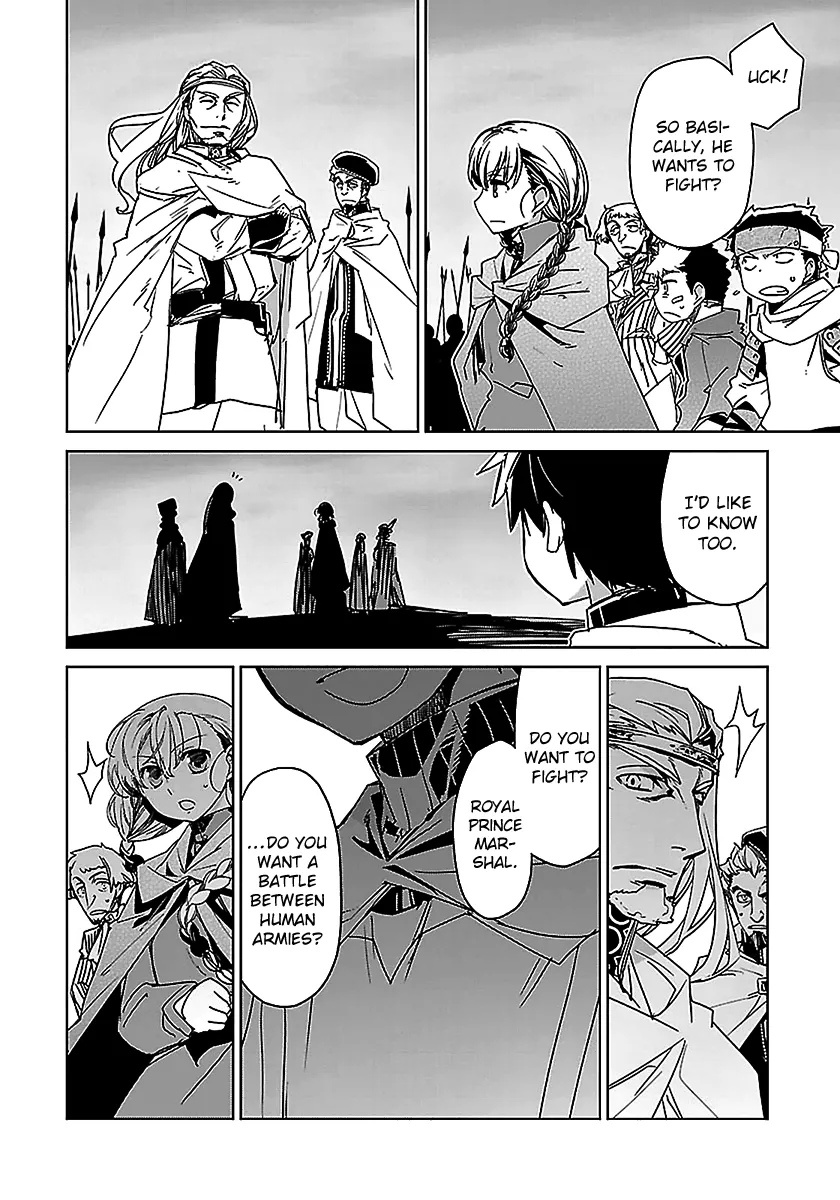 Read Maoyuu Maou Yuusha chapter 47 image 27 on Lezhin