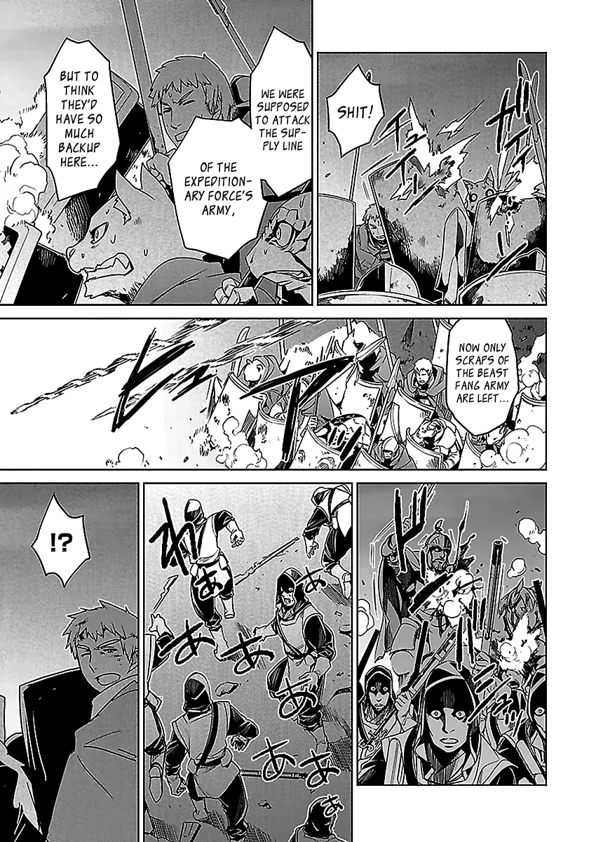 Read Maoyuu Maou Yuusha chapter 47 image 30 on Lezhin